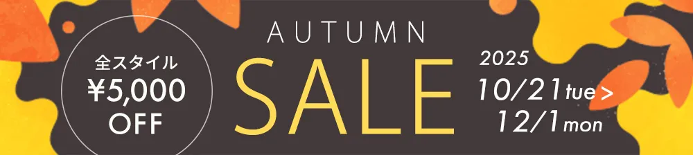 ×pEBbOE~[/lуEBbO/SALEJÒ