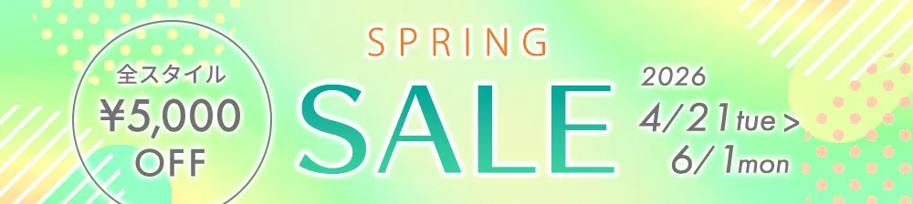 ��×p�E�B�b�O�E���~�[/�l�уE�B�b�O/SALE�J�Ò�