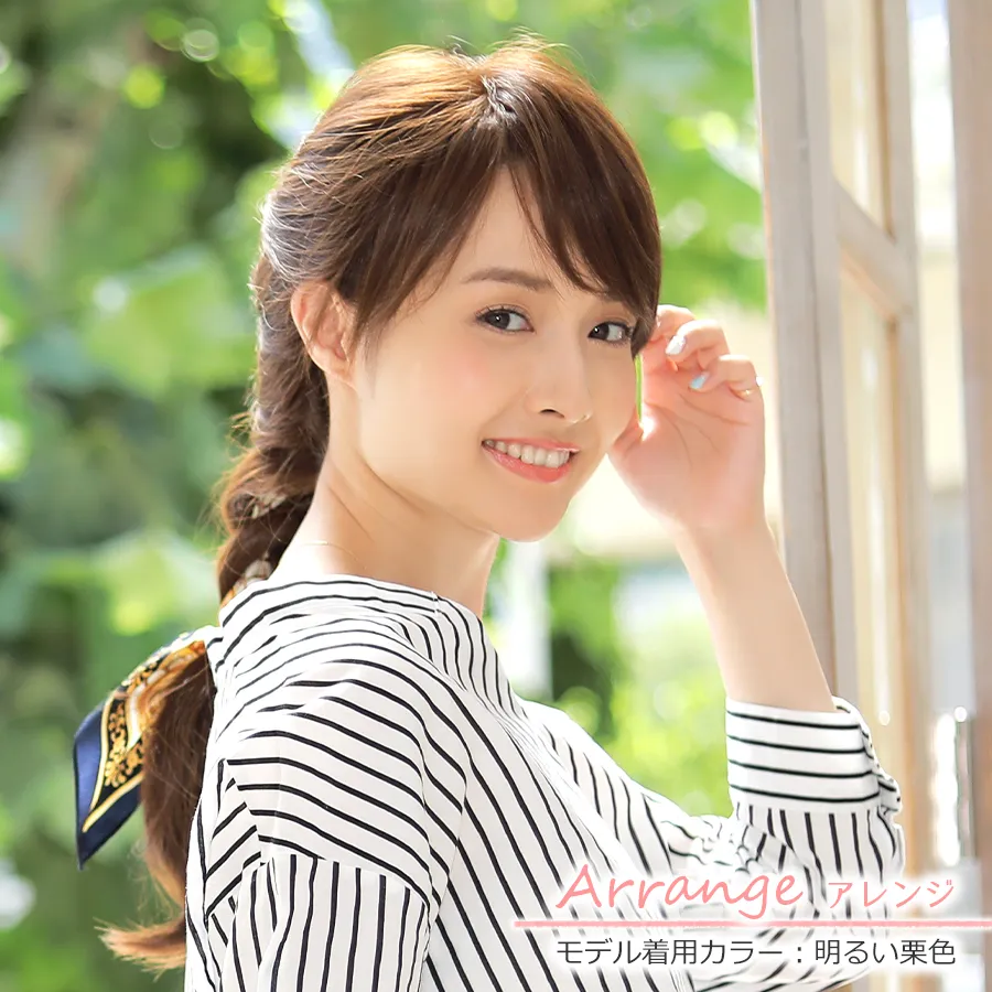 ��×p�E�B�b�O�E���~�[/���~�[�v���~�A��/�i�`�������[�����O�@�A�C������u���[�A�A�N�Z�T���[�Â����ŉ؂₩�����v���X�ł���l�уE�B�b�O