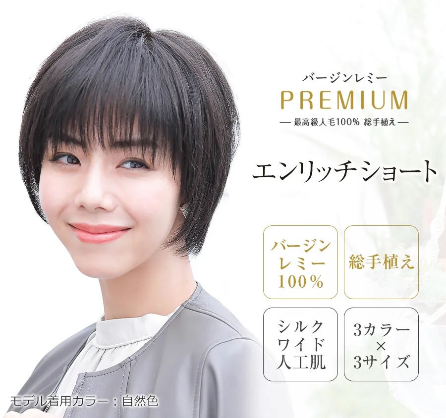 ×pEBbOE~[/~[v~A/Gb`V[g }jbVȒZ߃wAɊۂ݂̂鏗炵CvXlуEBbO