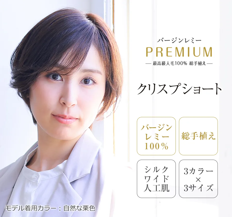 ×pEBbOE~[/~[v~A/NXvV[g O肪N[Ȉۂ̑lnTV[g̐lуEBbO