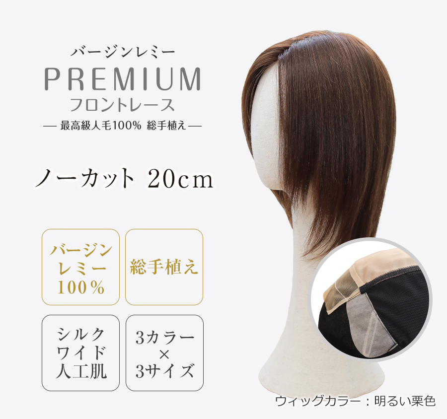 ×pEBbOE~[/~[v~A/tg[X/m[Jbg20cm/lуEBbO DȃX^CɃJbgĂgp܂