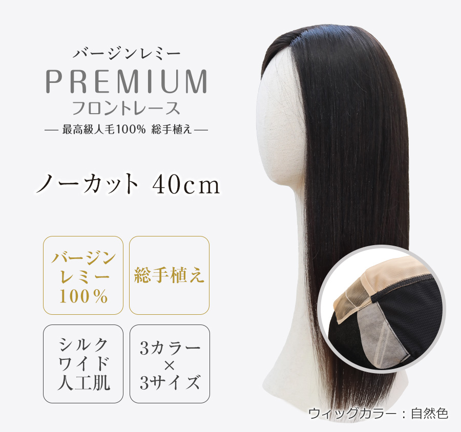 ×pEBbOE~[/~[v~A/tg[X/m[Jbg40cm/lуEBbO DȃX^CɃJbgĂgp܂